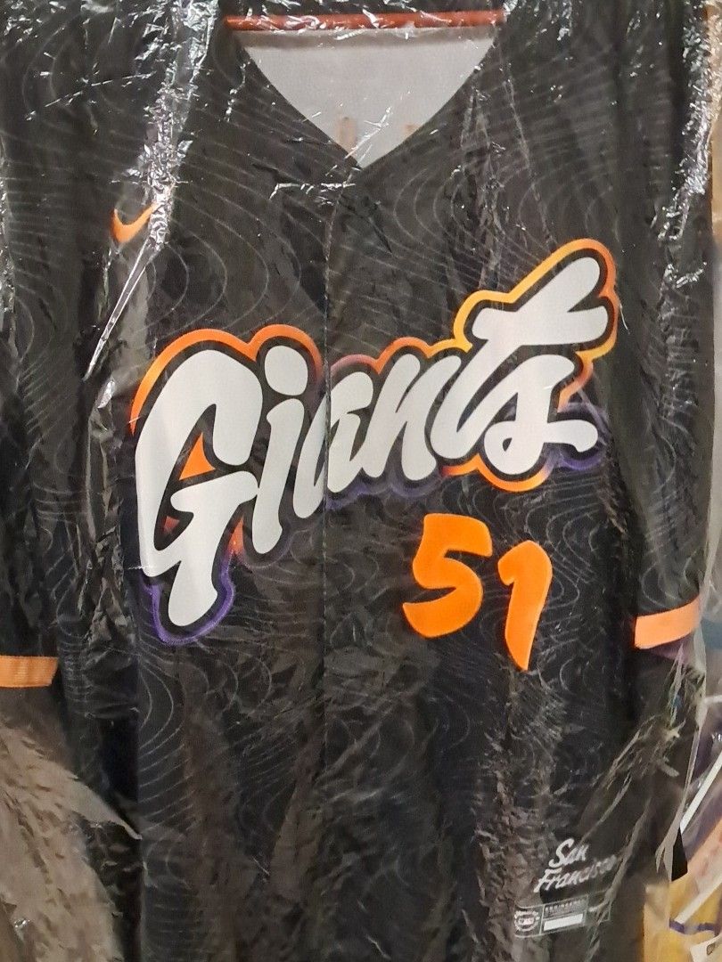 GIANTS JERSEY