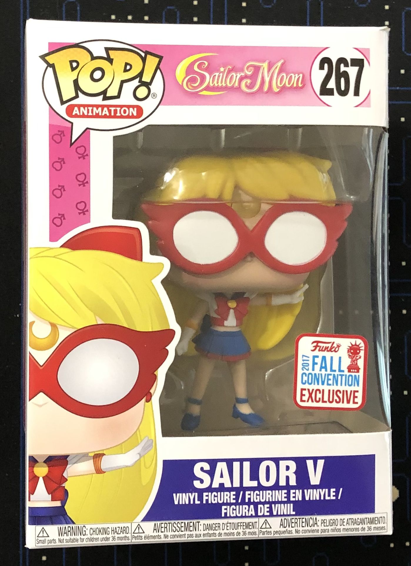 Funko POP! Animation Anime Sailor Moon Sailor V #267 Vinyl Figure 2017 Fall Convention Exclusive