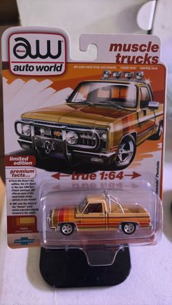 Auto world