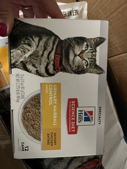 Science Hill Hairball Controll Wet Cat Food Chicken Flavor. Cans 12ct