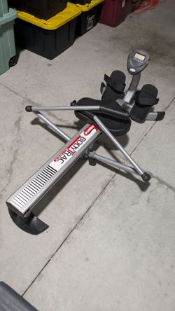 Trac rowing machine