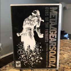 Metal Gear Solid 4 (Bonus DVD)