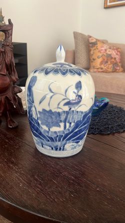 Vintage chinese vase