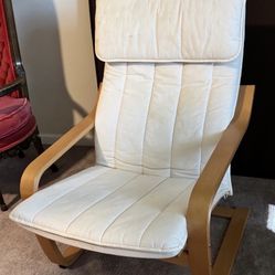 IKEA Style Lounge Chair 