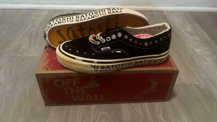 Satoshi Nakamoto x Vans Size 7