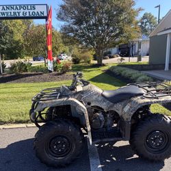 Yamaha Grizzly 350 Atv