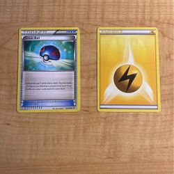 Great Ball 129/149 MISPRINT And Electro Energy 2011 MISPRINT