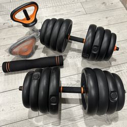 FEIERDUN Adjustable Dumbbells 90LB
