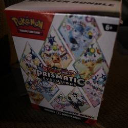 PRISMATIC BOOSTER BUNDLE