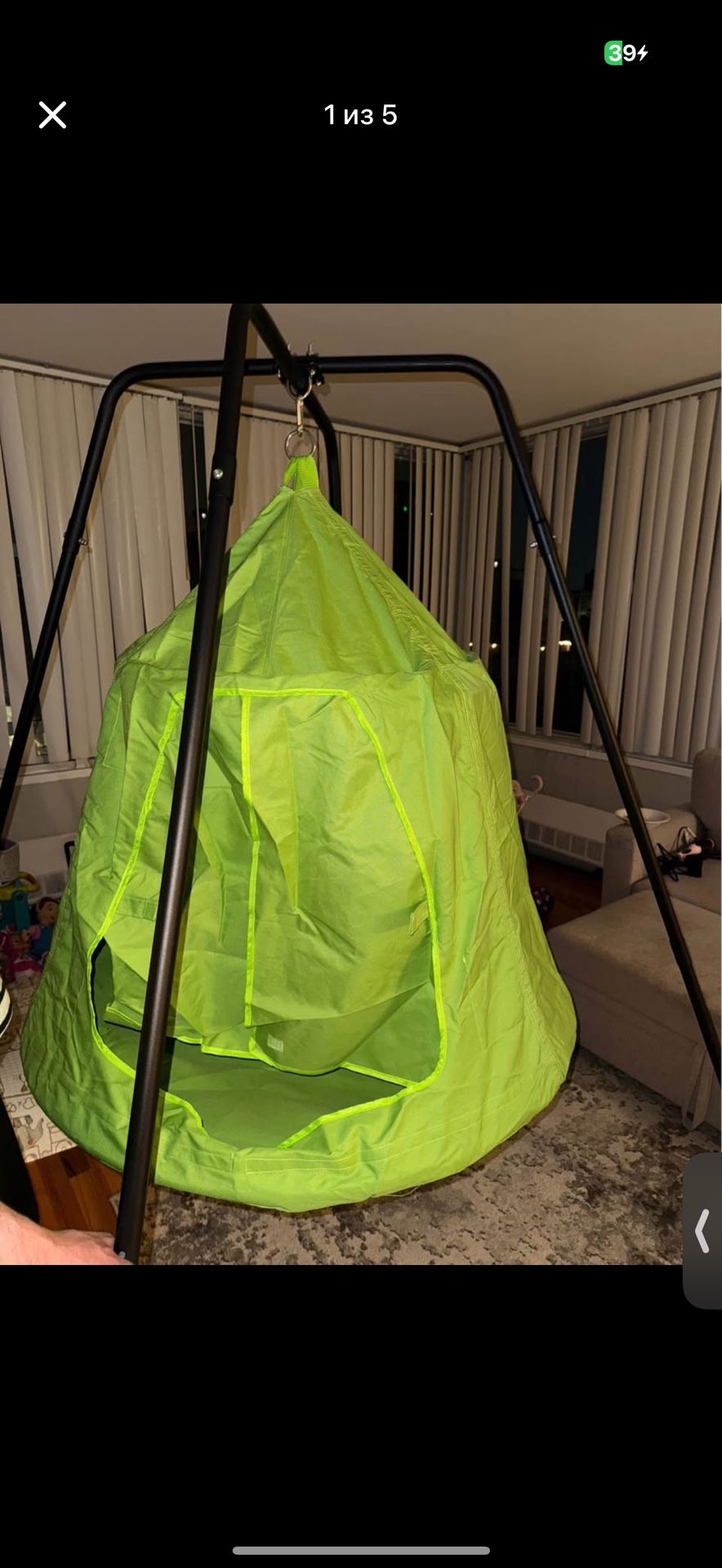 X-Shaped Swing Set, Swing Stand Frame with Tent Swing, IL