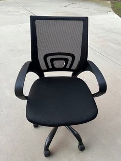Office chair