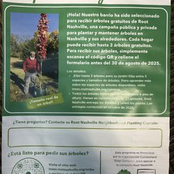 Arboles Gratis!