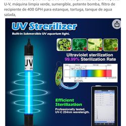 aquarium uv filter new 