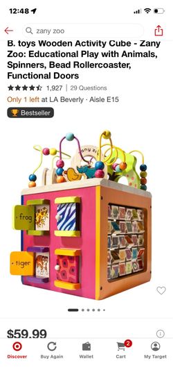 Zany zoo wooden activity cube