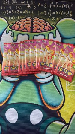 Pokemon Gem Pack Volume 4