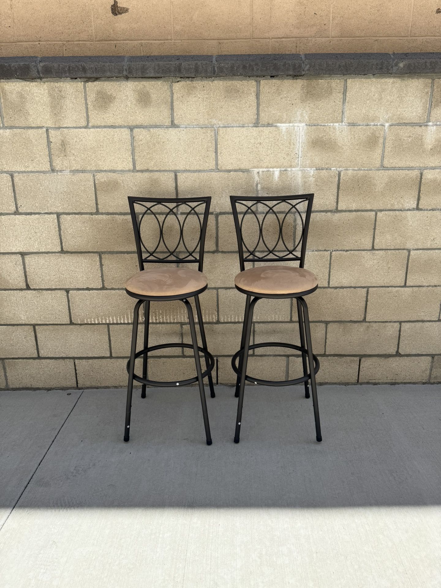 NEW 43” Brown Cushioned Adjustable Height Swivel Bar Stool/Counter Stools Curved Pattern Backrest (Set of 2)