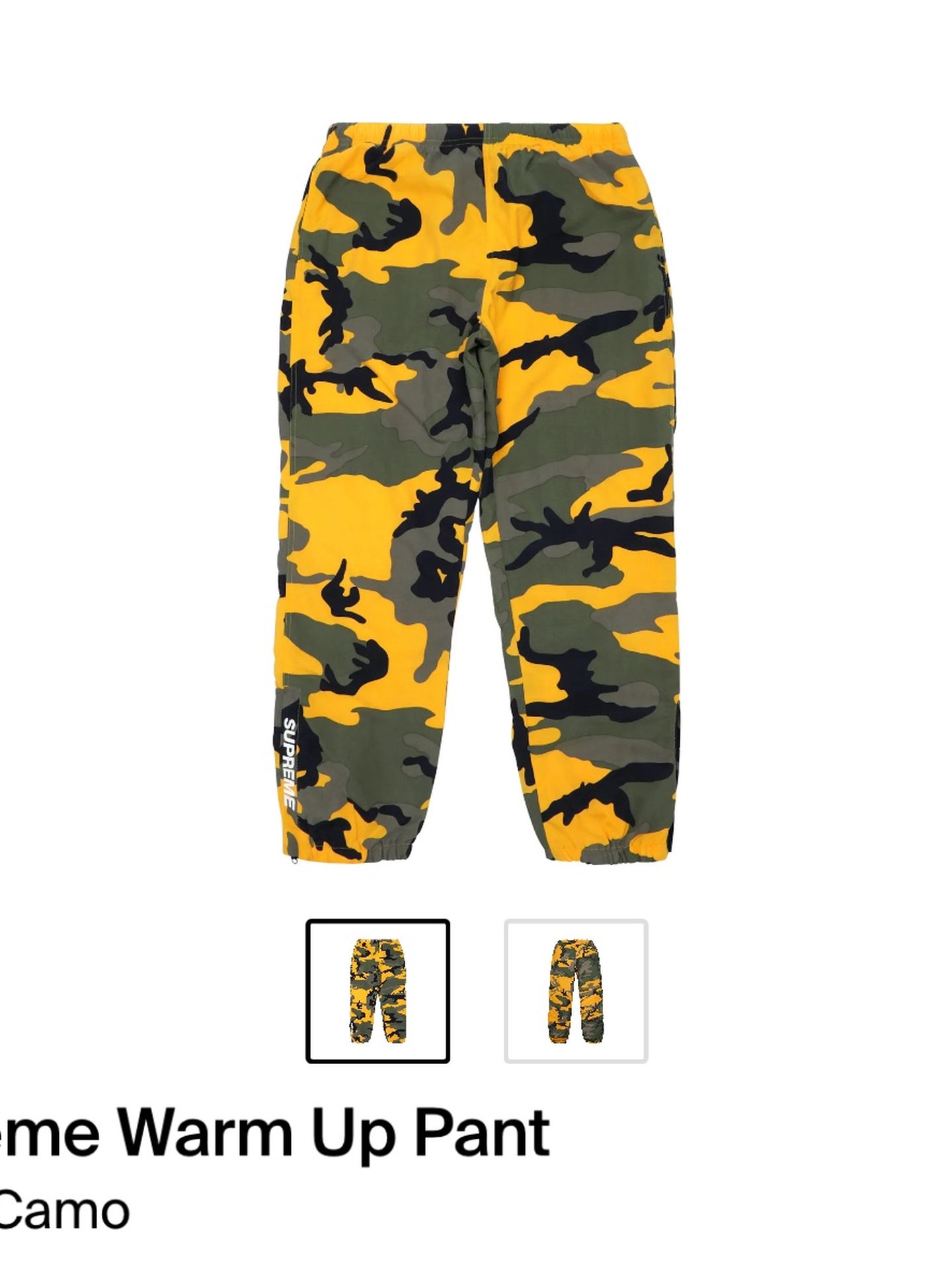 Supreme Warm up pants (Yellow Camo) L Supreme Warm up pants (Yellow Camo) L