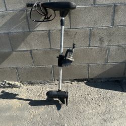 Boat Trolling Motor 