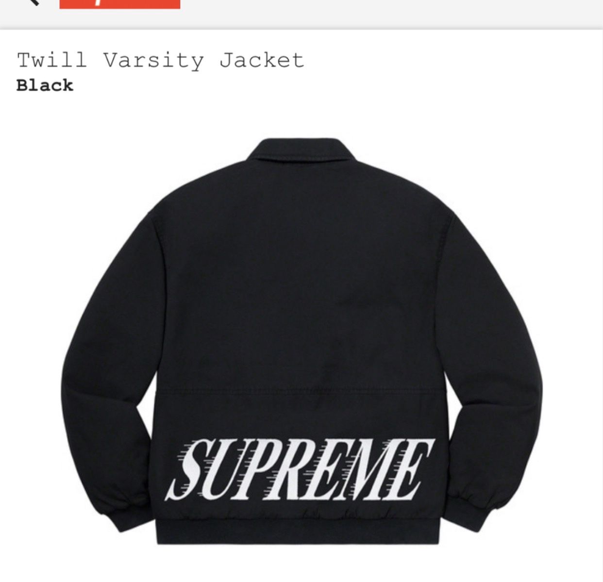 Supreme twill varsity jacket