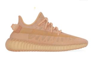Yeezy Boost 350 V2