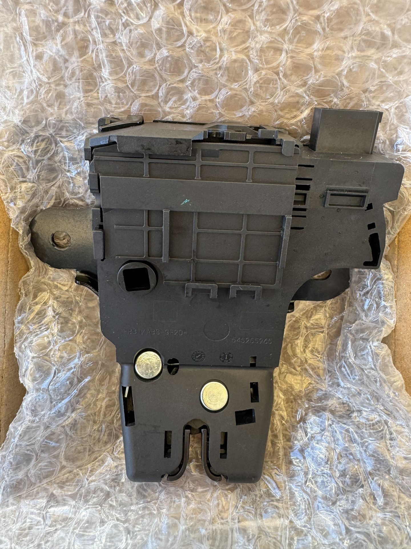 Trunk Latch Actuator