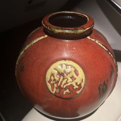 Medallion Flambe Oxblood Glaze Chinese Porcelain Pottery Round Vase Brush Stroke