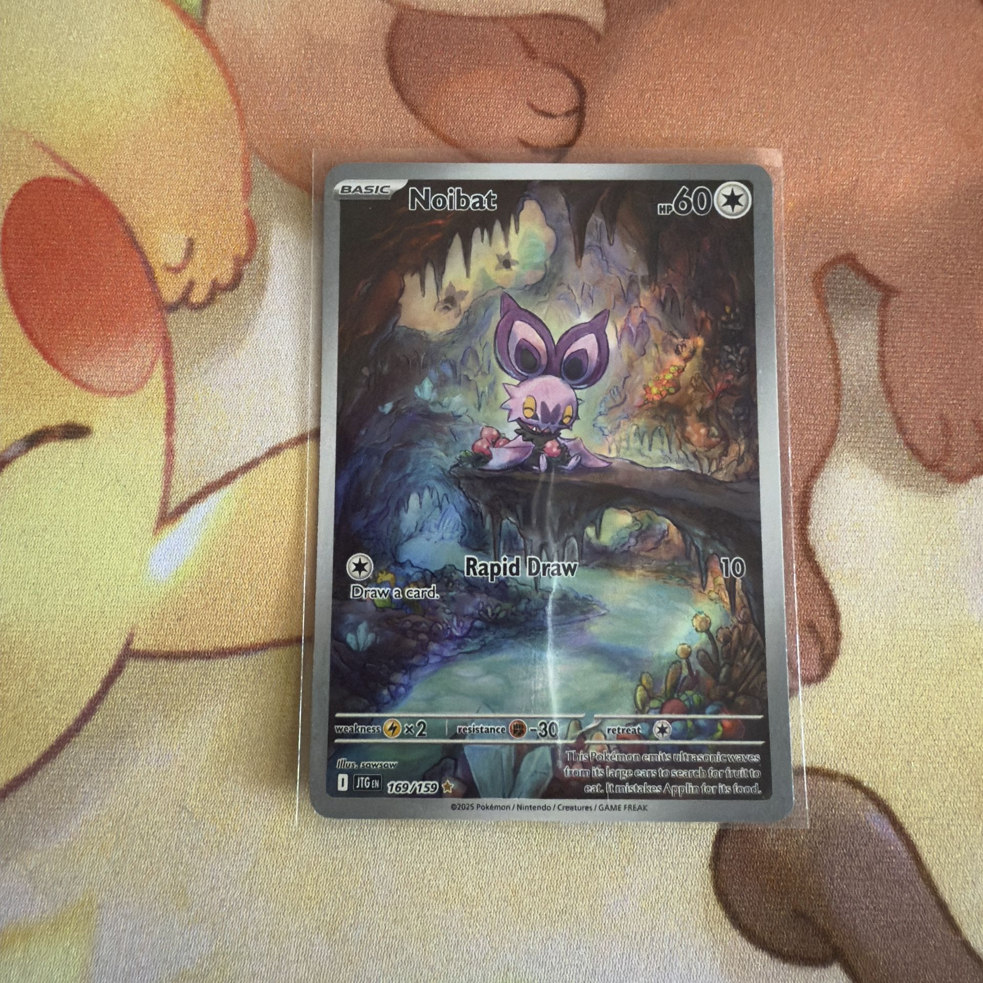 Noibat illustration rare