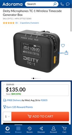 Deity TC-1 Unit (2x)