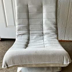 Modern Gray floor chair