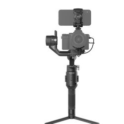 DJI RONIN SC 