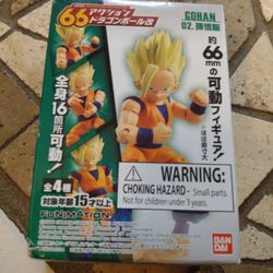 Unopened Gohan Figure Made By Funimation