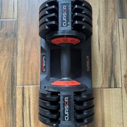 Dumbbell 💪 Max 55lbs Adjustable OPEN BOX
