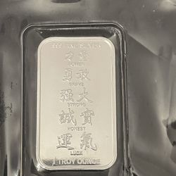 1 Troy Ounce .999 Fine Silver Bar - 2012 Year of the Dragon