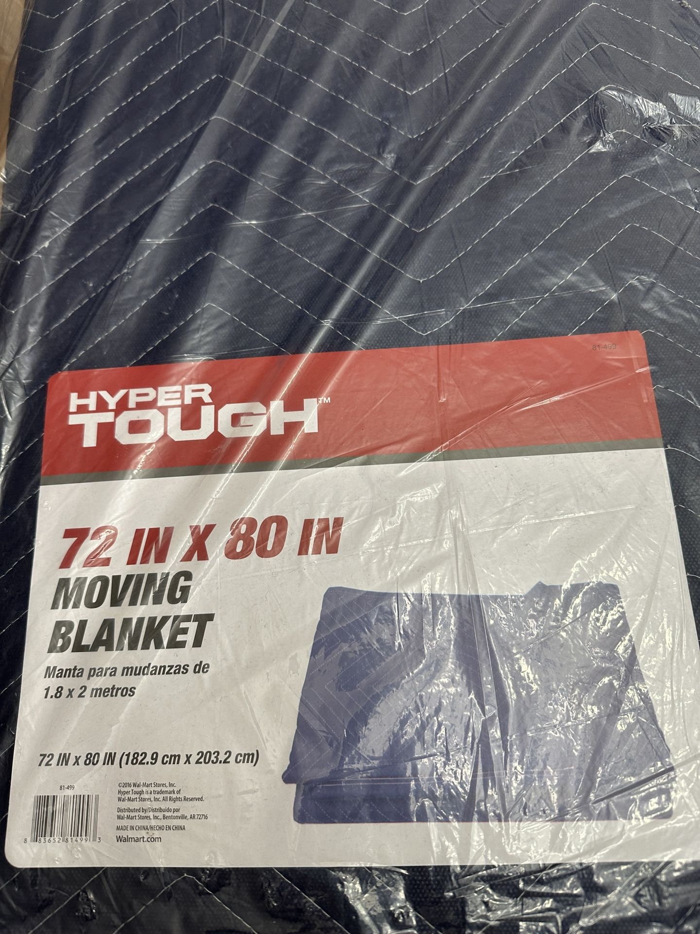 Moving Blankets