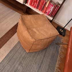 CB2 Leather Poof