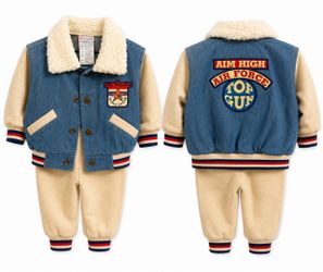 Vintage Kids Top Gun Varsity Jacket and Pants Set