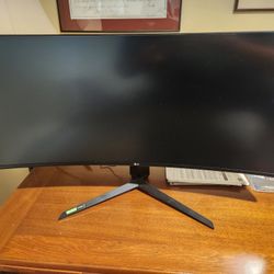 LG UltraGear 34GN850 34-inch gaming monitor