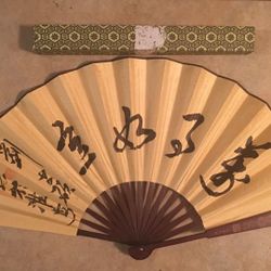 Fan