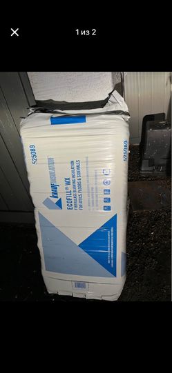 Class A Fire-Rated Blown-In Fiberglass Loose Fill Sound-Reducing EcoFill Attic Insulation - USA Made, 28.6 lbs. (1-Bag)