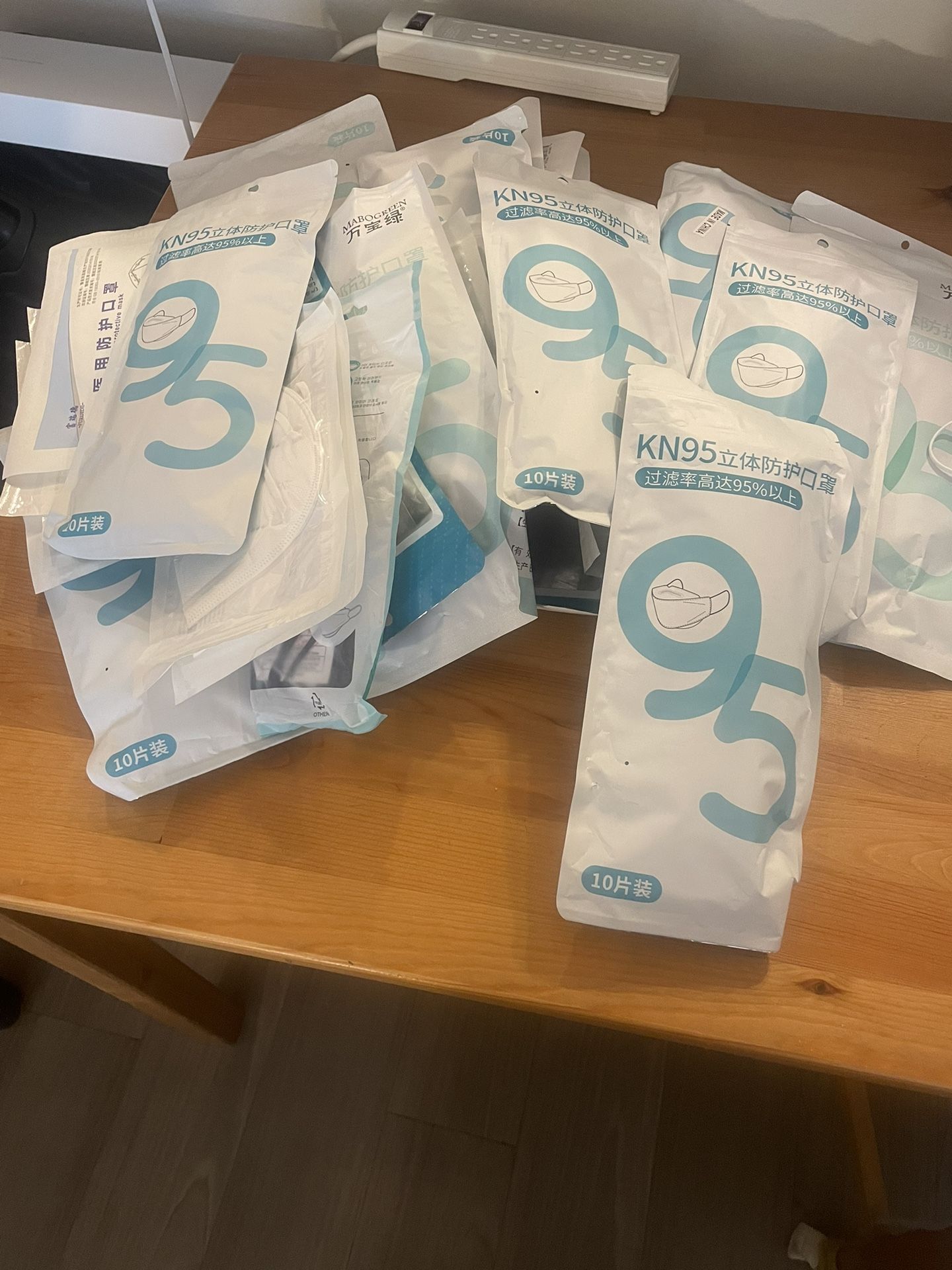 N95 facemasks