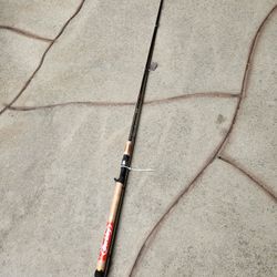 Berkeley 8'6" Casting Rod