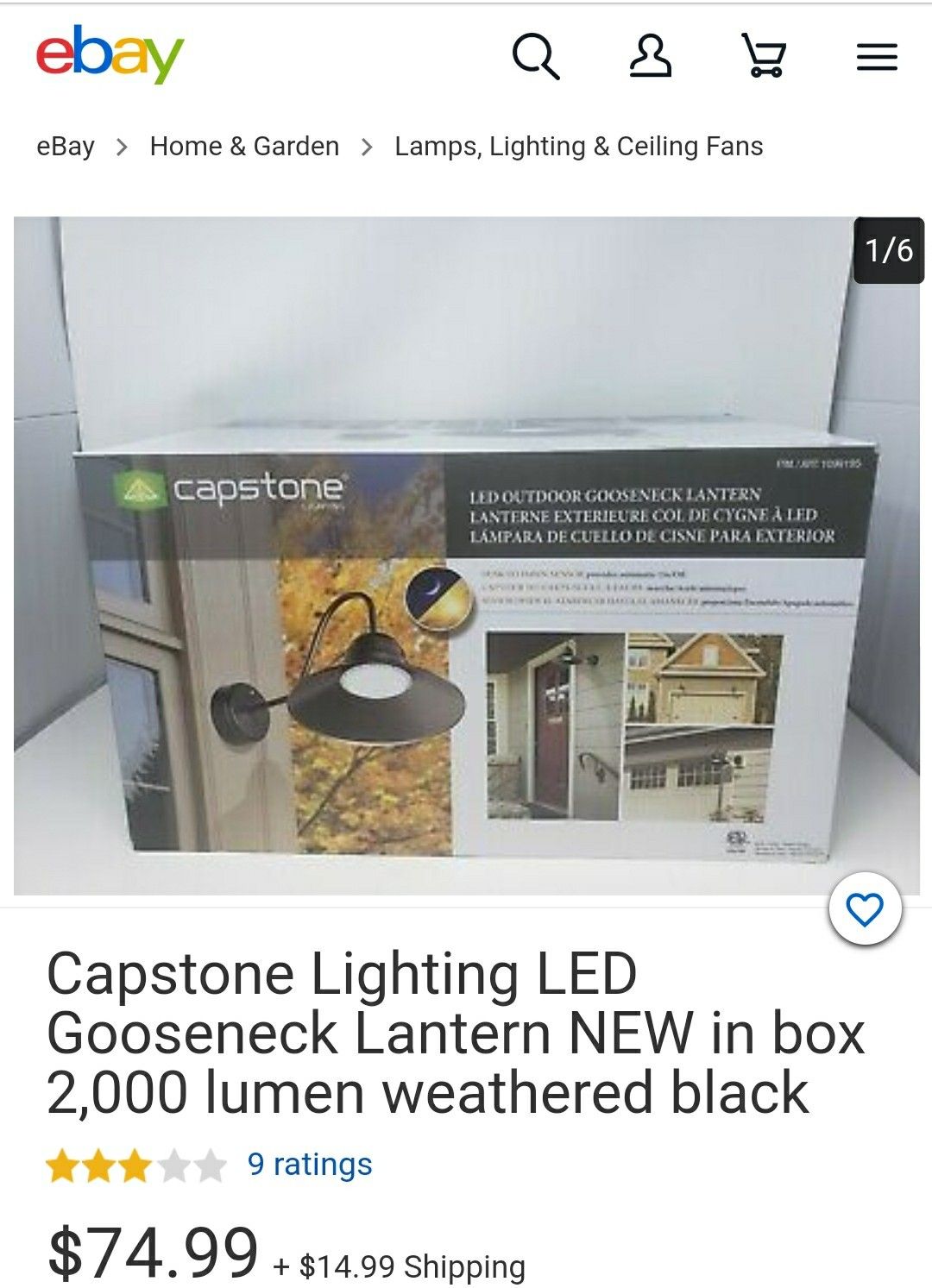 Capstone Outdoor Gooseneck Lantern