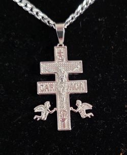✝️ Caravaca Cross Necklace ✝️