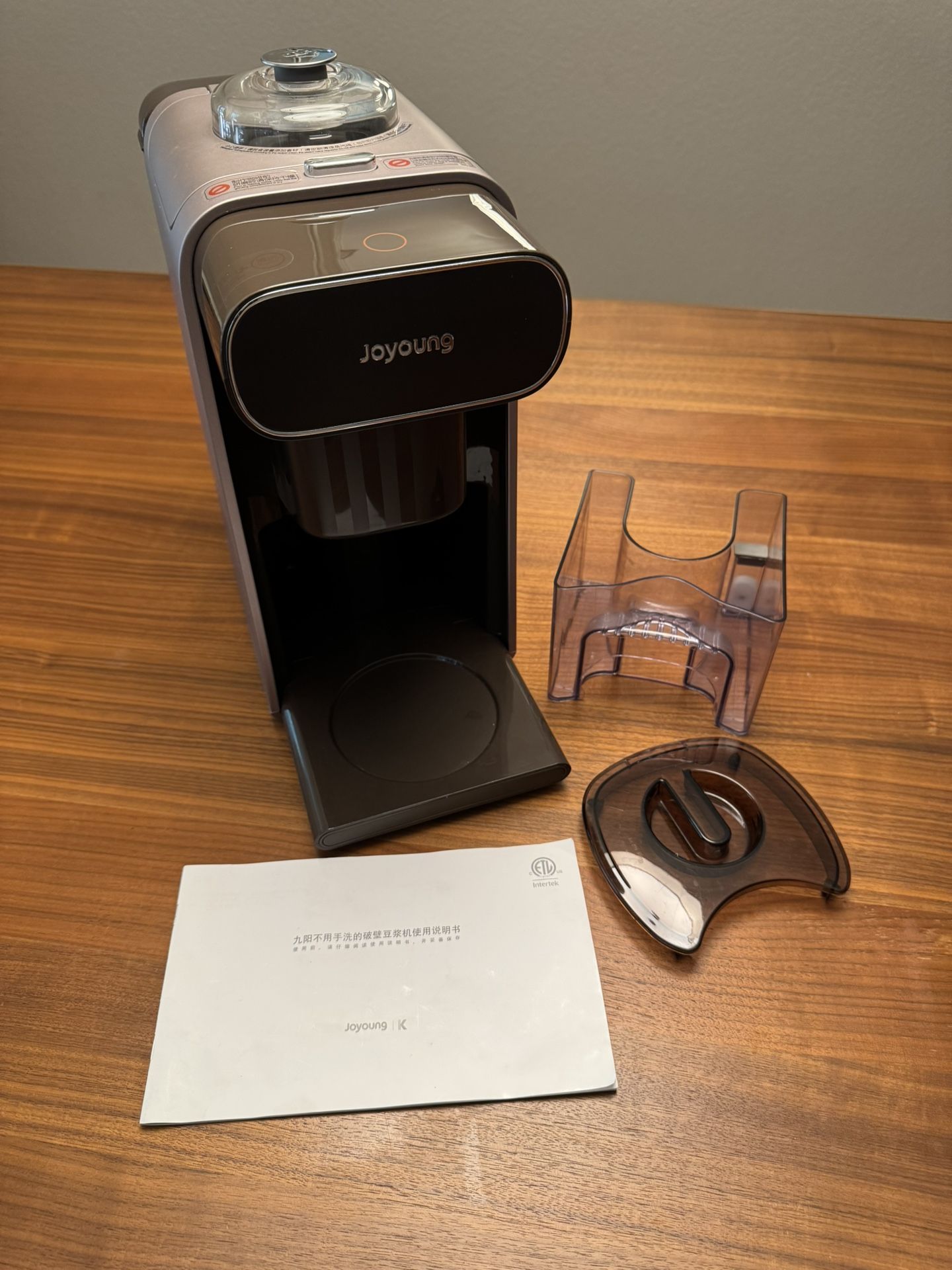 Joyoung DJ10U-K1 Soymilk Maker Vegan Nut Milk Machine Self-Cleaning, Brown, NO Jar