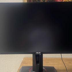 Asus 24.5 inch Gaming Monitor 1ms response time 240hz