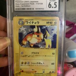 Riachu