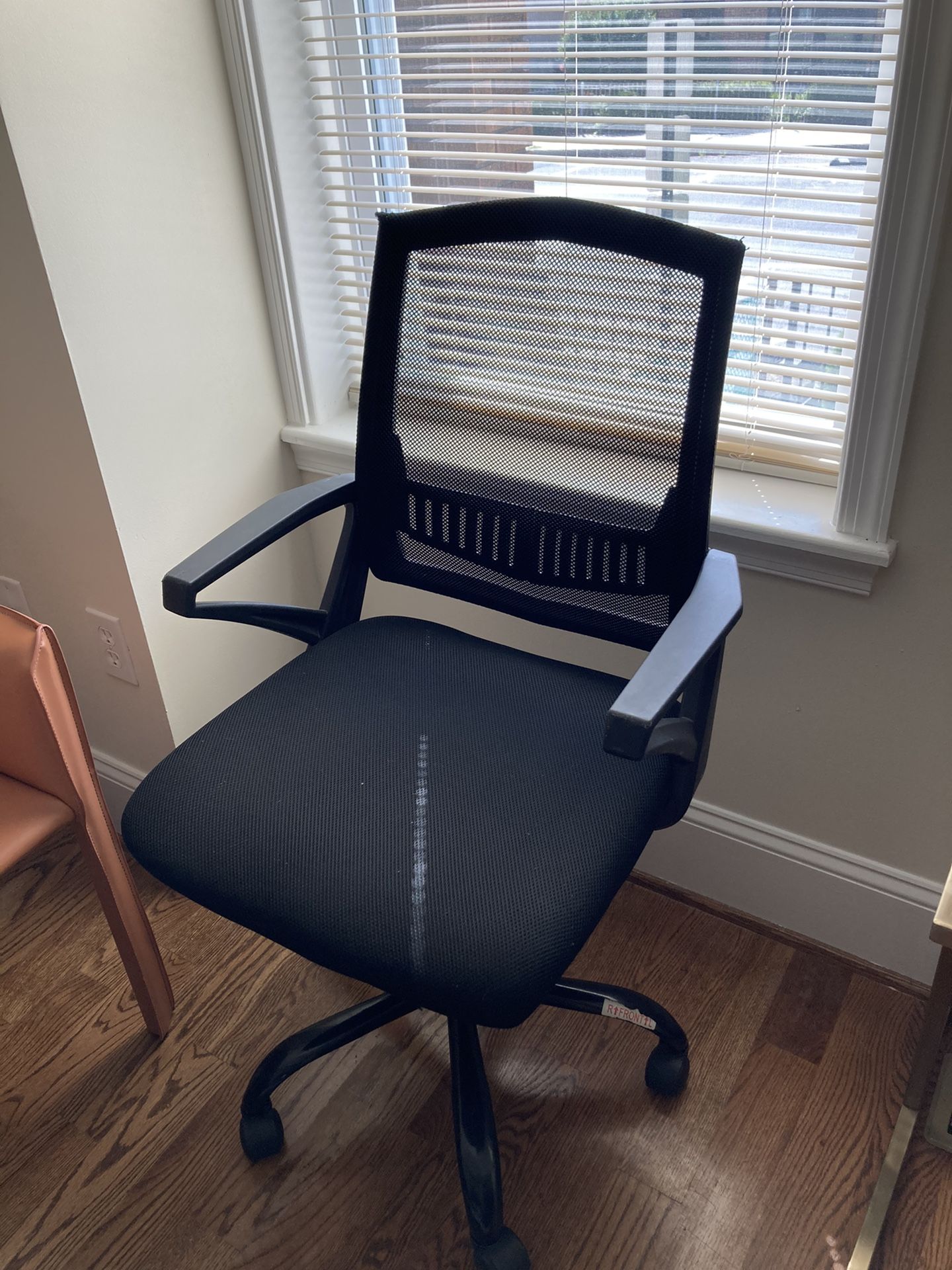 Desk Chair