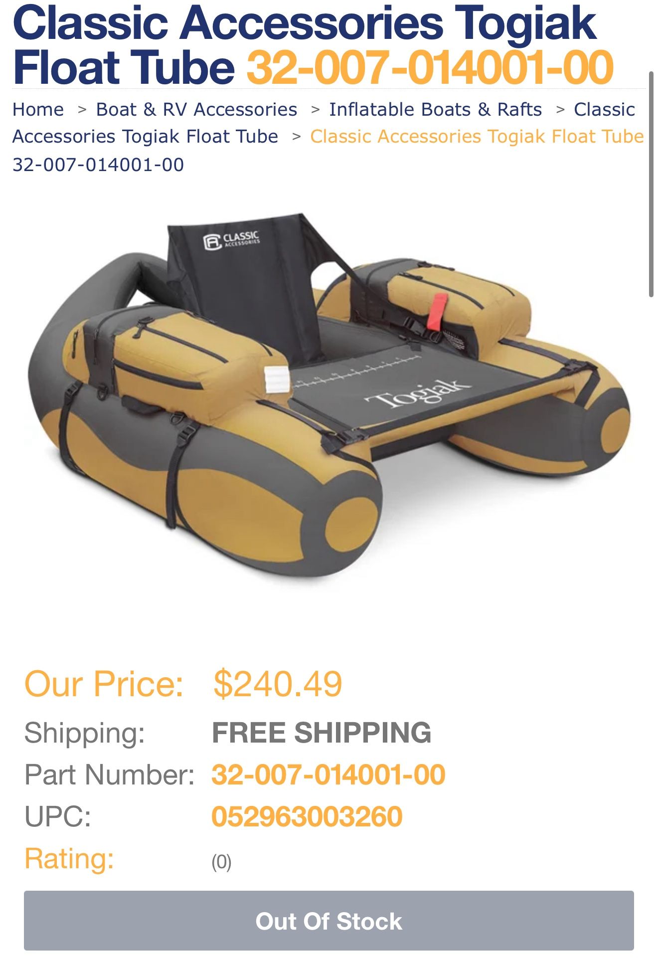 Float Tube
