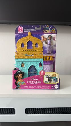 Princess Jasmine Castle