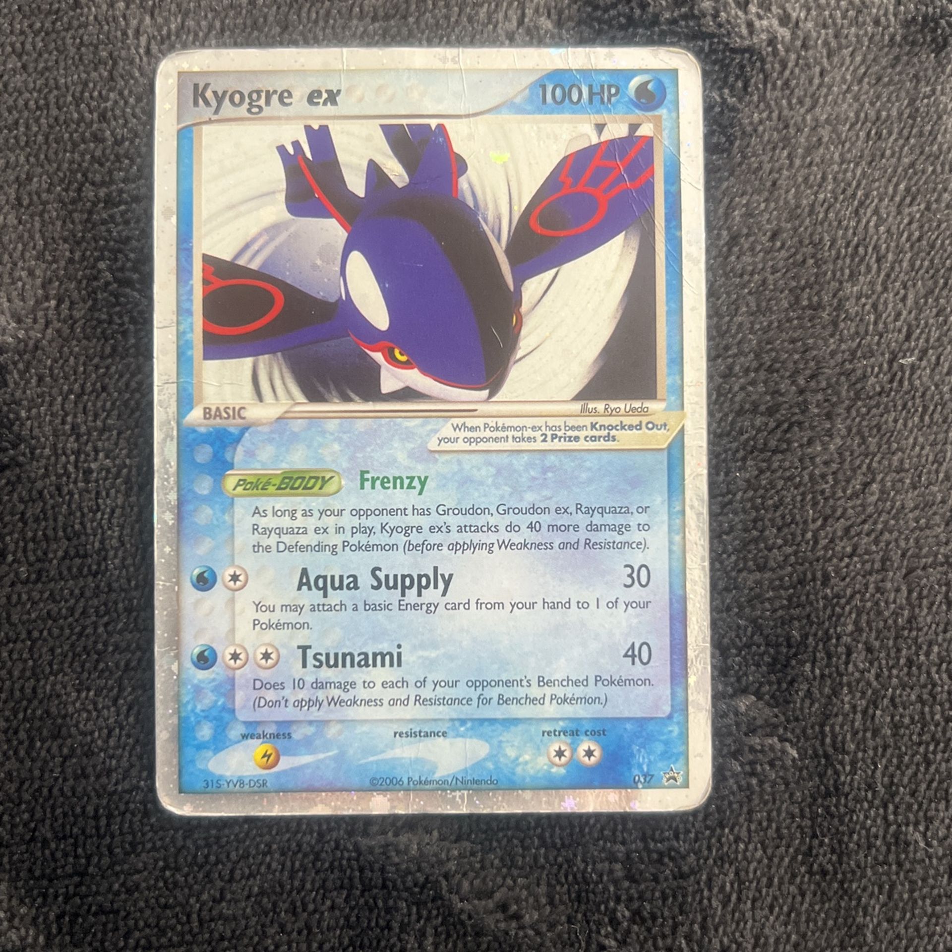 Kyogre ex